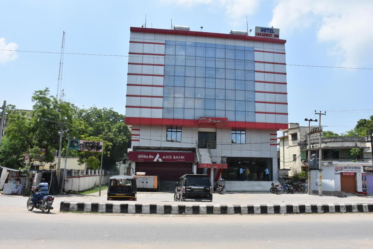 Hotel Saraswati Inn Aurangabad  Экстерьер фото