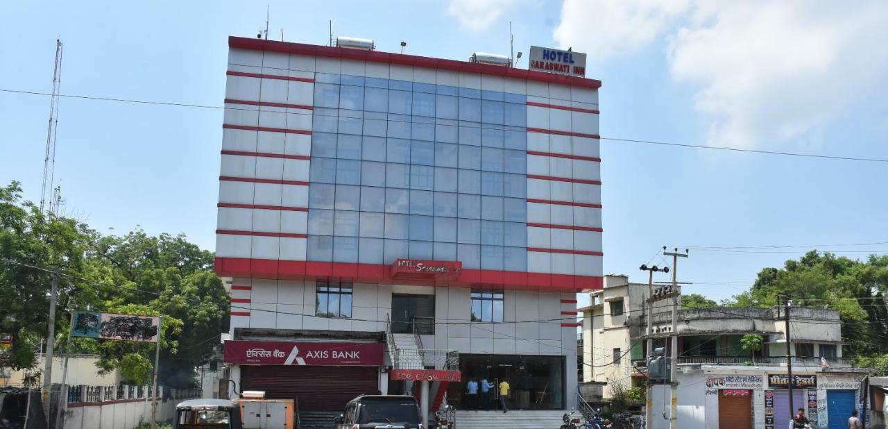 Hotel Saraswati Inn Aurangabad  Экстерьер фото